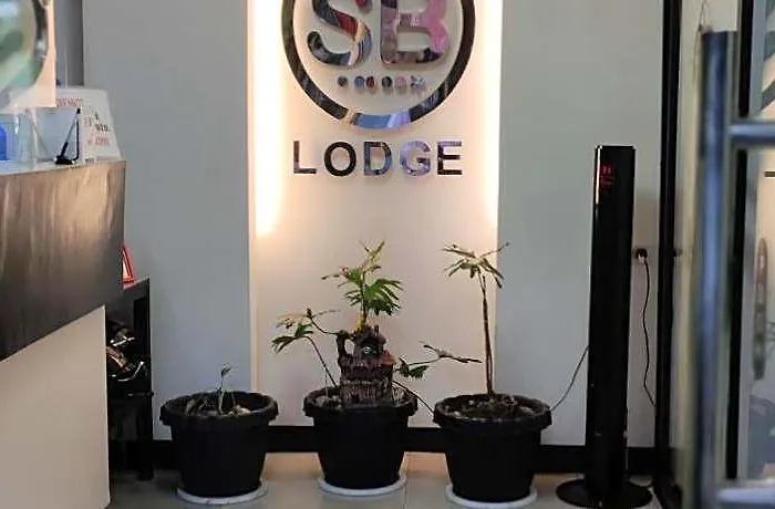 فندق Sb Taguig 5*
